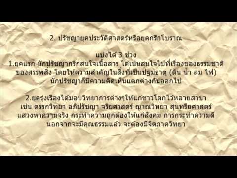 เพิ่มขยายอวัยวะเพศชาย ซื้อเชื้อโรคม้าใน Penza