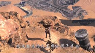 Видео 1 к игре Legend of Mir 3D