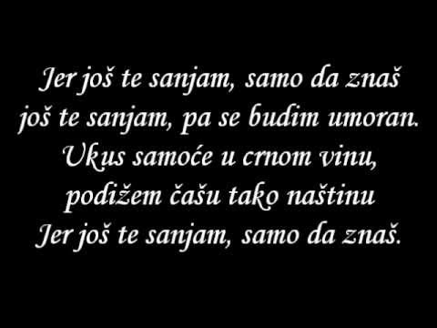 Čovek bez sluha - Sanjam + Lyrics