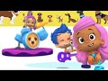 Bubble Guppies A Puppy Is A Guppy S Best Friend From Puppy Love