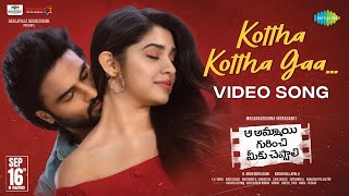 Kottha Kottha Gaa - Video Song  Aa Ammayi Gurinchi