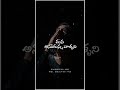 Telugu Whatsapp Status Videos Girls Sad Status Videos