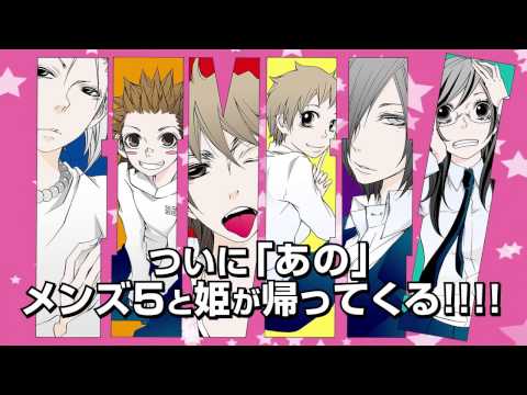 ファイブ＋ | ふるかわしおり | 株式会社双葉社