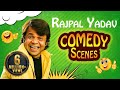 Rajpal Yadav Comedy Scenes {HD} Part 2 - Top Comedy Scenes - Weekend Comedy Special Rajpal Yadav Comedy Scenes {HD} Part 2 - Top Comedy Scenes - Weekend Comedy Special