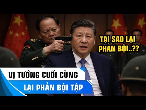 NÓNG: ĐẢO CHÍNH TẠI TRUNG QUỐC - TRƯƠNG HỰU HIỆP ĐANG Ở ĐÂU?