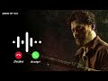 SAINDHAV Glimpse Bgm Venkatesh Daggubati Sailesh Kolanu Santhosh Narayanan BGM PR Tone