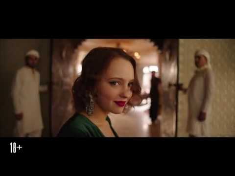 Купи меня — Официальный трейлер HD