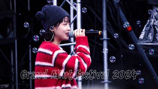[4K] 241027 한로로 (HANRORO) - 그랜드민트페스티벌 GMF 2024 FULL LIVE | @88잔디마당