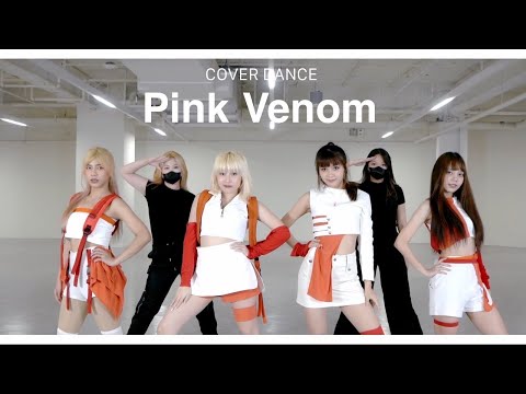 BLACKPINK ‘Pink Venom’ | COVER BY PINK IDOL [ BRIGHT MINIGIFT KANGHUN PARU ] | THAILAND