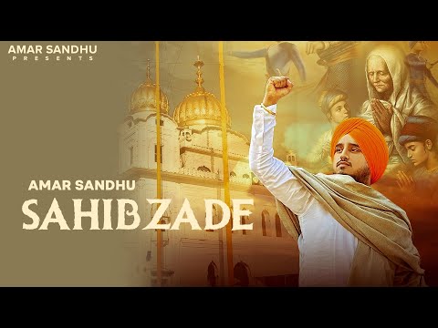 Sahibzade