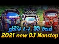 2021 New 6 8 DJ Nonstop Sinhala