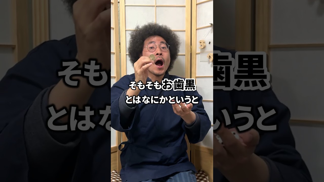 【毎日サイコロ貯金】2239日。イメージが！昨日までの金額1119000円【ルール】毎日サイコロを5個振って、ゾロ目が出るまで500円を貯金箱に入れ続けます！ #毎日投稿 #雑学