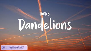 Download lagu Ruth B. - Dandelions, Ed Sheeran - Shape of You | LyricsZone mp3