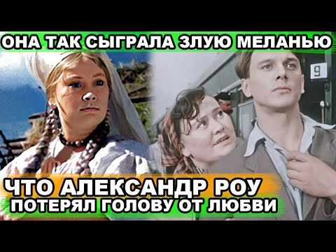 Их любовь разрушила война | Судьба уникальной актрисы Ирины Зарубиной