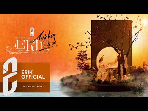 Thể hiện bởi Erik