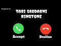 Tari Sardarni New Punjabi Ringtone