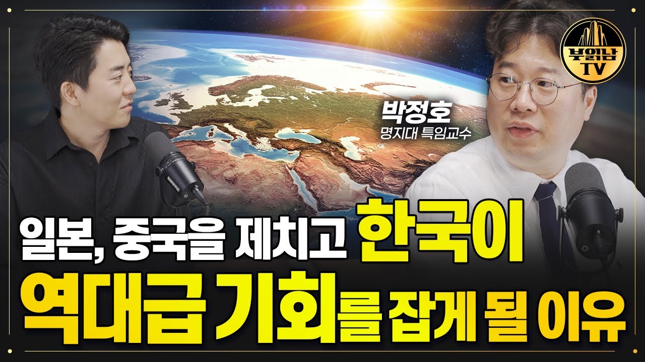 부동산 Tip 인기 영상!(10월 5일(목))