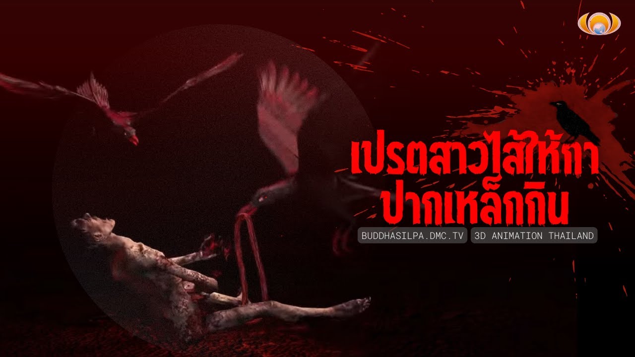 รูปภาพ ดาวโหลด Google Youtube SEO