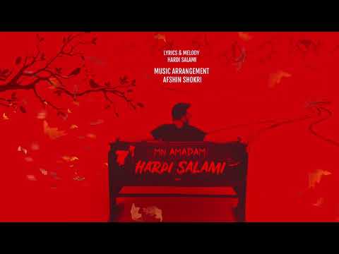 Hardi Salami Mn Amadam