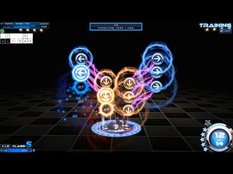 [클럽엠스타] Digitalism - Zdarlight - Fedde Le Grand and Deniz Koyu Remix (네오 최상급)