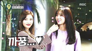 [Oppa Thinking] 오빠생각 - 'Chae Soo Bin & JOY' Full of comeliness 20170130