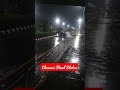 Chennai Flood Status Heavy Rain 26 11 2021