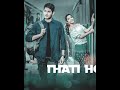 Hangover Movie Song Lyrics ️ WhatsApp Status Trending Song Lyrics Shortsfeed Status Trending