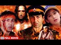 TRENDING MOVIE CHAMPION Full HD 2000 चैम्पियन Sunny Deol Manisha Koirala Action Movi