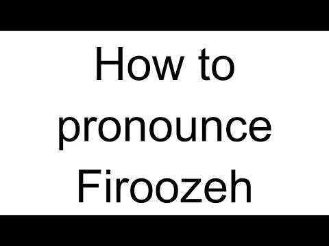 How to Pronounce Firoozeh (Arabic)