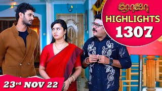ROJA Serial | Episode 1307 Highlights | ரோஜா | Priyanka | Sibbu Suryan | Saregama TV Shows Tamil