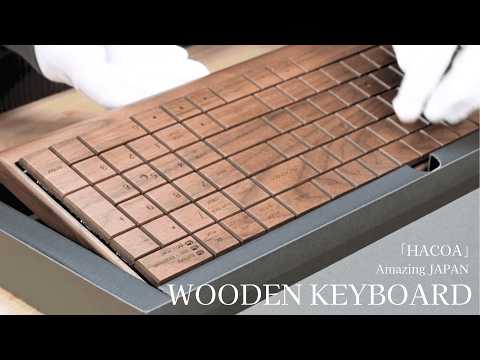 Watch a Wooden Keyboard Being Made: Step-by-Step Craftsmanship in Japan