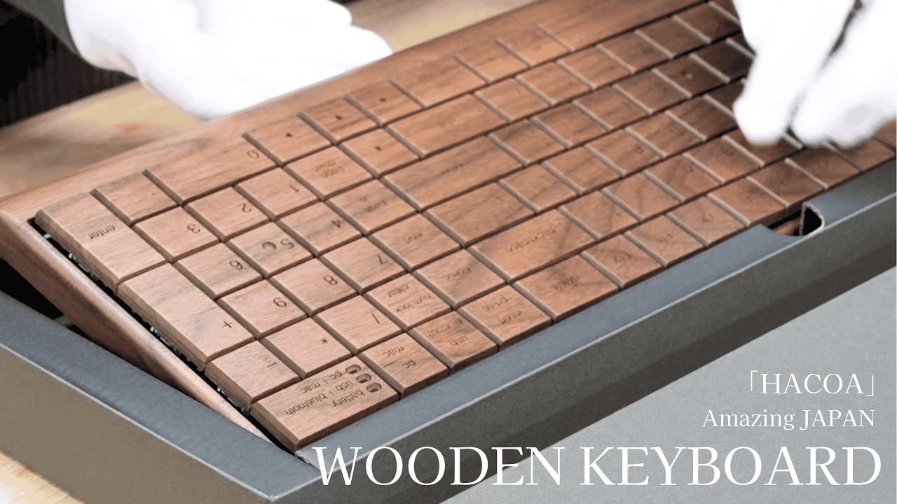 Watch a Wooden Keyboard Being Made: Step-by-Step Craftsmanship in Japan