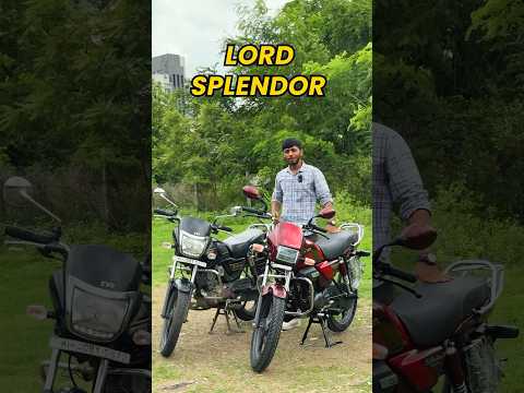 Splendor VS Radeon 🤯 Best Mileage King #shorts #automobile