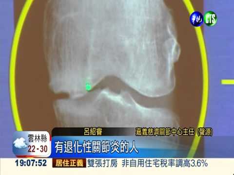 指定名醫開刀 病患甘願等2年