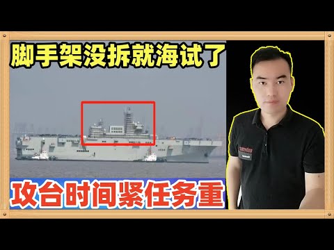 近山省吾