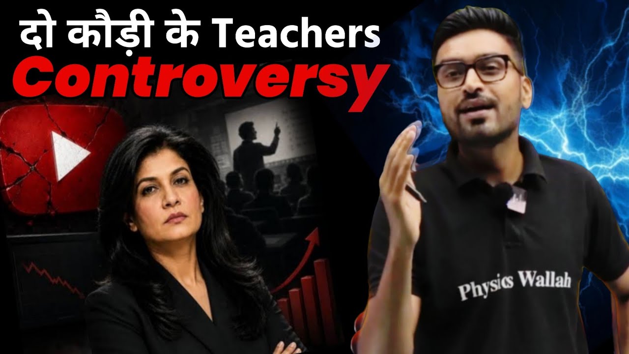 Dudi Sir Reply on Anjana Om Kashyap| 