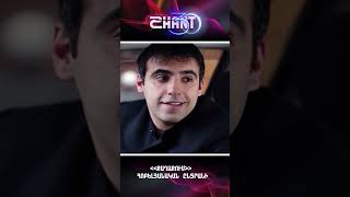 Քաղաքում/Qaghaqum – Հոբելյանական ընտրանի