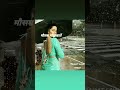 Mumbai Ki Baarish Ayeshasingh Ghkkpm