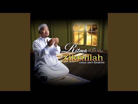 download lagu mp3 mp4 Ustaz Asri Ibrahim Surah Al zalzalah 1 8, download lagu Ustaz Asri Ibrahim Surah Al zalzalah 1 8 gratis, unduh video klip Ustaz Asri Ibrahim Surah Al zalzalah 1 8