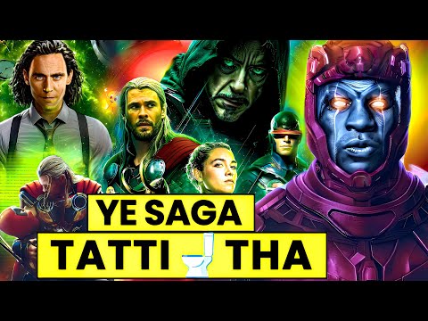 Rewatch MCU For Avengers Doomsday: Marvel Phase 5 Explained in minutes !!