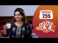 Surabhiyum Suhasiniyum Flowers EP 255