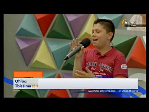 Leon Saliba Bugeja - Remember Us This Way (Ohloq Tbissima 2019)