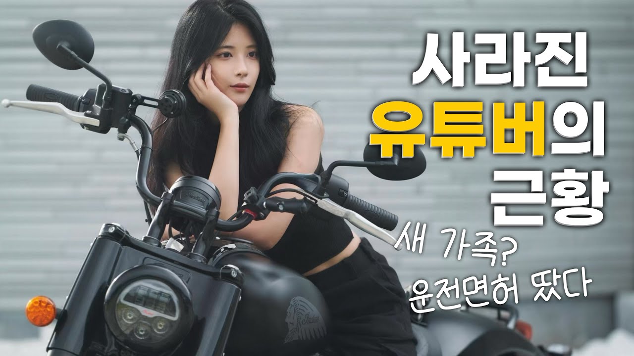 세아로그 님 신규영상