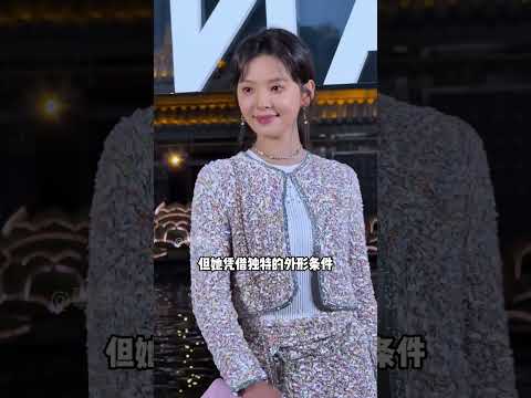 導演只是讓章若楠飾演《難哄》女主，誰料她不僅用美貌撐起了人設，演技也被觀眾認可 #年年有娛 #章若楠