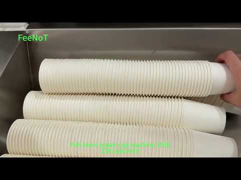 Daily working full servo paper cup making machine - FeeNoT best paper cup machinery