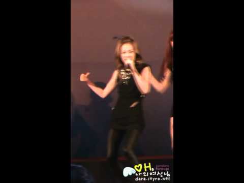 101021 2ne1 - can`t nobody (dara fancam).WMV