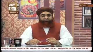 Farz Uloom part 32 by mufti Muhammad Akmal sahib