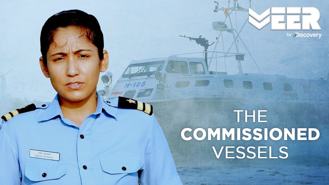 The commissioned vessels | Guardians Of The Coast