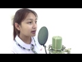 ใจบางบาง Cover By แพรวา