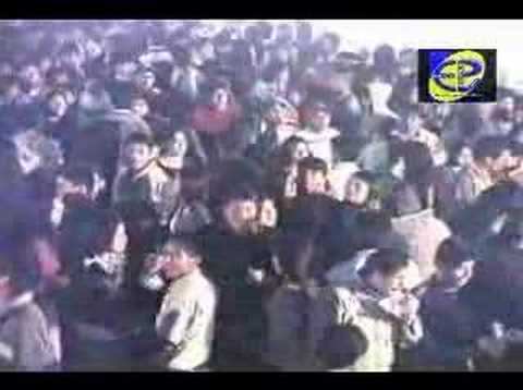 Sociedad Privada - Mi Condena